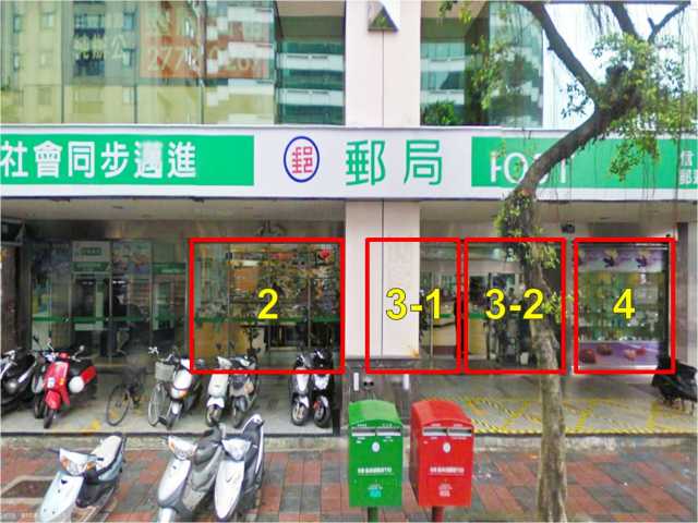 永吉郵局大門廣告4